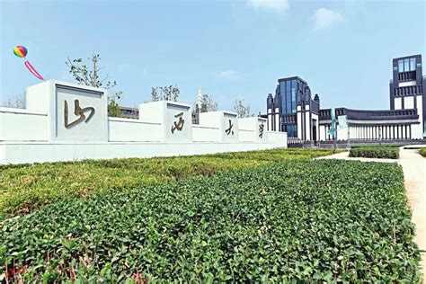 山西大学生命科学学院