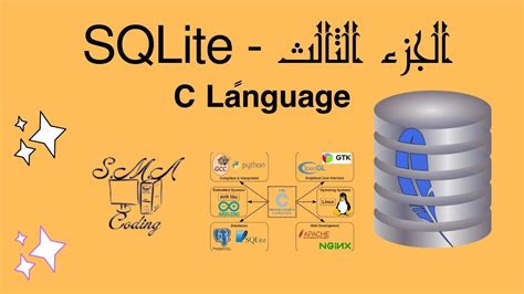 Image result for SQLite Database Connection in C Qt