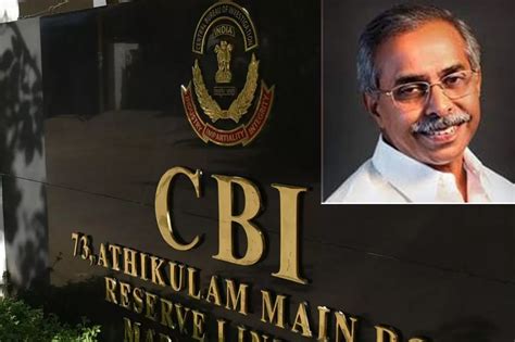 YS Viveka Murder Case : వివేకా హత్య కేసులో ఎర్రగంగిరెడ్డితో పాటు ...