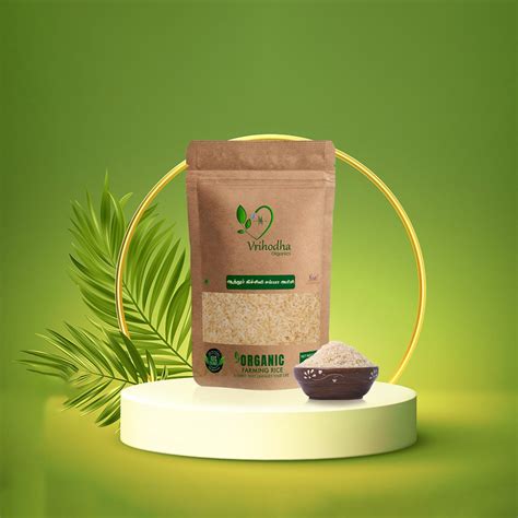 Thooyamalli Rice 1kg – hurryguru