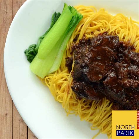 North Park Menu Prices Philippines 2026 [Updated] — All About ...