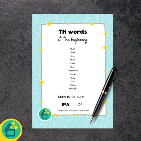 TH Words (Voiced) | Words beginning with TH | Speech Therapy Resources ...