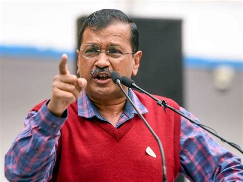 केजरीवाल की गिरफ्तारी : आप और भाजपा के बीच टकराव पहुंचा चरम पर | Arrest ...