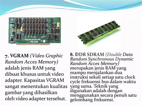 Internal Memory 的图像结果