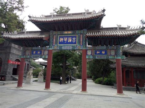 航拍保定，古莲花池，中国十大历史名园之一