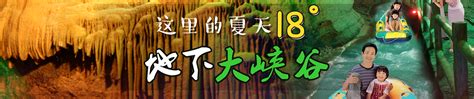 山东临沂智圣汤泉水上乐园和水疗养生会所_广州泊泉风景园林工程设计有限公司