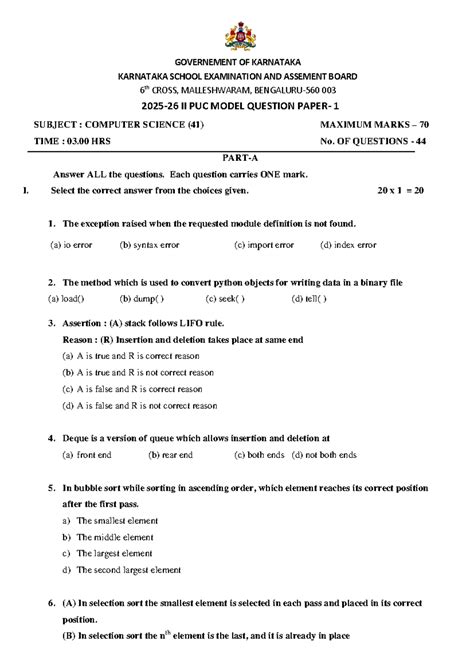 II PUC Computer Science Model Question Paper 1 (41) 2025-26 - Studocu