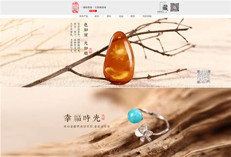 培育钻石企业洞察-Lightbox Jewelry品牌商 - 知乎