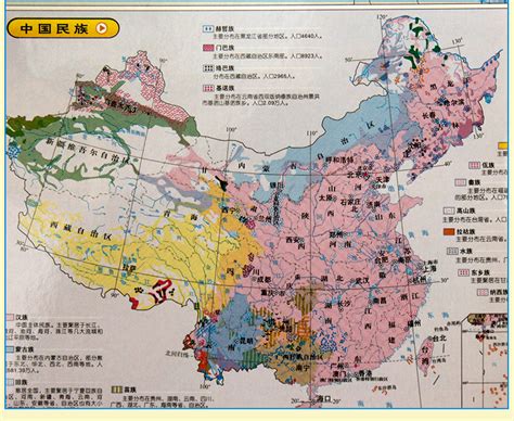 中国地图高清版大图2013 _排行榜大全