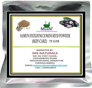 JAMUN/SYZGIUM CUMINI SEED POWDER (SKIN CARE) -75 GM : Amazon.in: Beauty