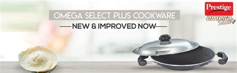 Prestige Omega Select Plus Aluminium Residue Free Non-Stick Appachetty ...