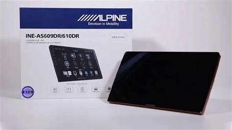 Image result for Android Box Alpine
