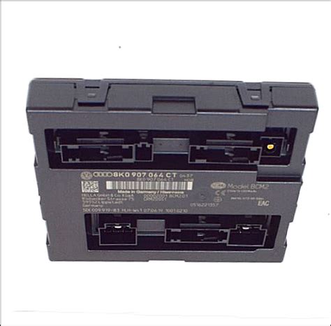 BCM Module Rs5 的图像结果