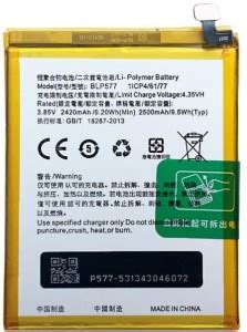 TokyoTon Mobile Battery For Oppo Mirr 3 A51/Neo 7 R3 BLP577 Price in ...