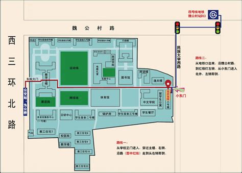 北京大学校园地图高清版全图