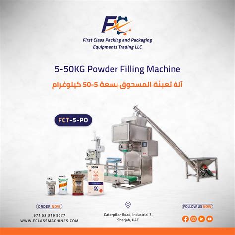 50Kg Powder Box Filling Machine 的图像结果