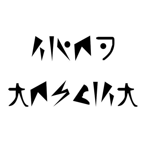 Alien Pattern Font 的图像结果