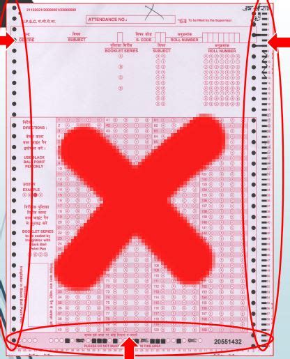 UPSC jobs: Mistakes candidates do while filing OMR sheets, know how to ...