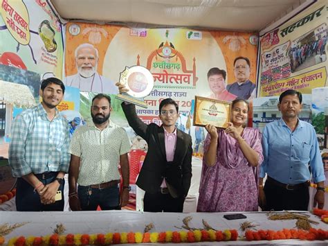 Home | DEPARTMENT OF COOPERATION Government of Chhattisgarh