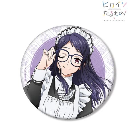 Heroines Run the Show: The Unpopular Girl and the Secret Task ...