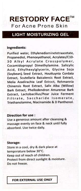 Restodry Face Light Moisturizing Gel 50 Gm - Uses, Side Effects, Dosage ...