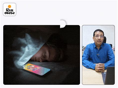 EDITOR'S VIEW: EDITOR'S VIEW: Effects of Mobile Phones on Children's ...