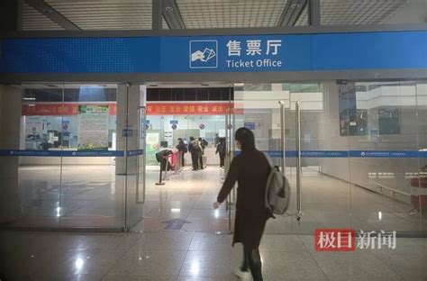 别跑空了！汉口北客运中心于3月15日停运，班线将分流_腾讯新闻