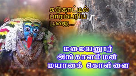 Events & Festivals in India | A Ministry of Tourism Initiative