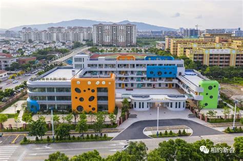 2023年江门第一实验学校校园开放日时间及收费标准_小升初网