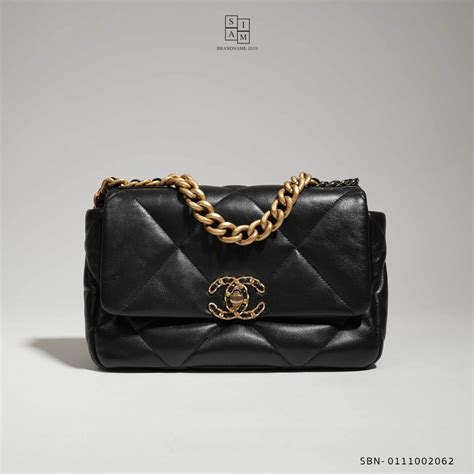 Very very good condition CC 19 Small Size - Siam Brandname