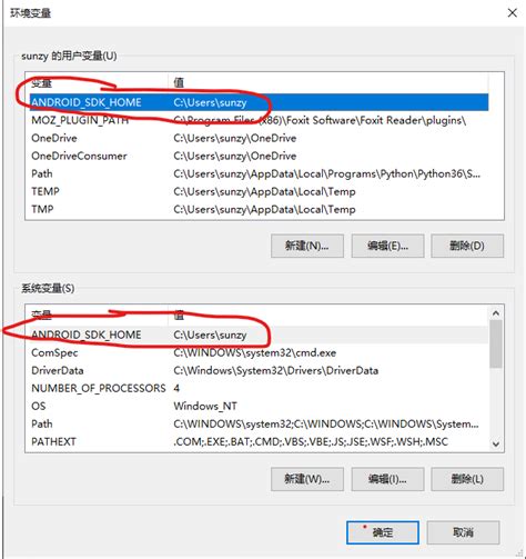 Image result for Set Android Home