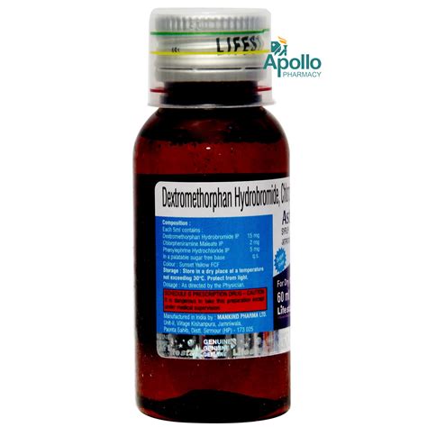 Asthakind DX Syrup 60 ml Price, Uses, Side Effects, Composition ...