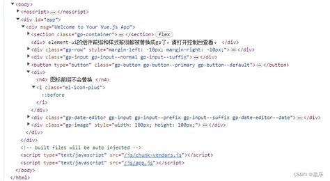 W3 CSS Ki Class Gyanxp 的图像结果