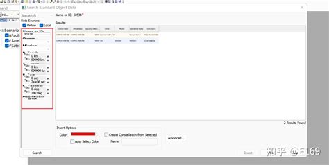 Image result for STK Viewer 12 Tutorial Satelite