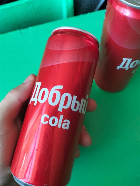 Cola Song Meme 的图像结果