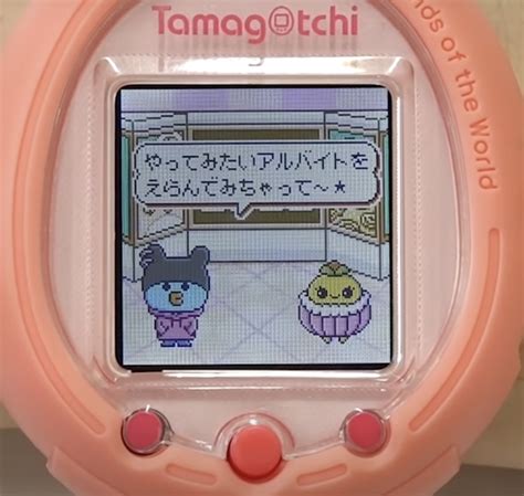 Tamagotchi Is Back, And This Time It's Literally Clinging To Your Arm ...