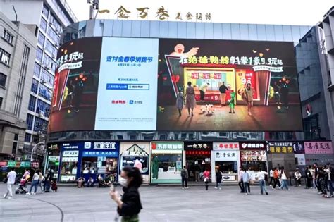 新引力，武汉国金天地打造品质升级的消费新领地！_长江云 - 湖北网络广播电视台官方网站