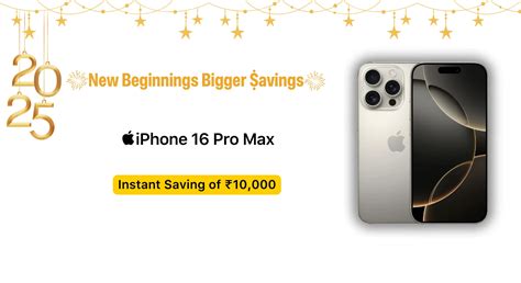 New Year Best Offer on iPhone 16 Pro Max at iNvent - iNvent Store