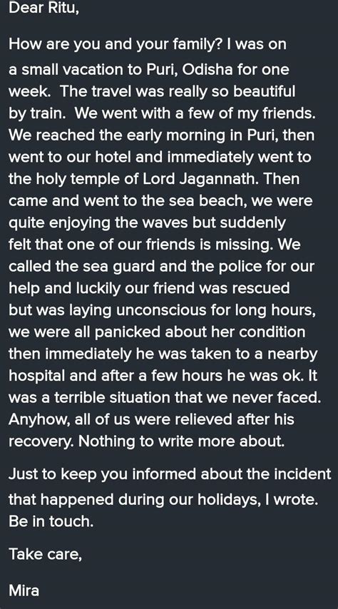 Write a letter to to your friend describing an incident that happened ...
