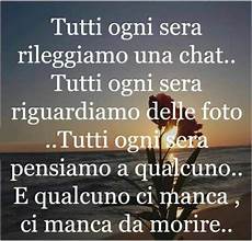 testi di canzoni dedicate ai figli turbo frasi da dedicare ai figli kx71 pineglen testi di canzoni dedicate ai figli turbo frasi da dedicare ai figli kx71 pineglen