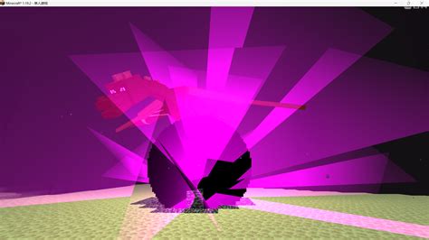 Minecraft Java Spellbook Command 的图像结果