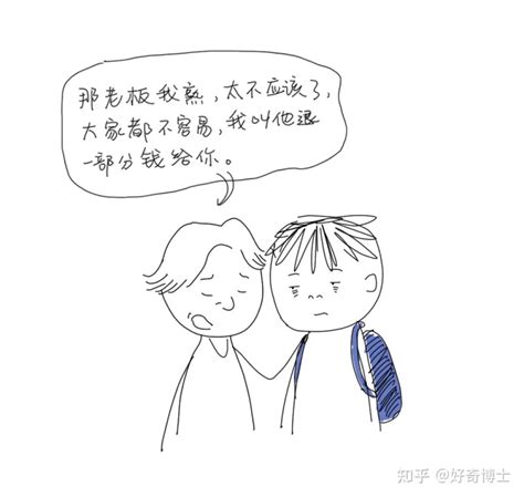 4人当场被抓！事发江西一宾馆……_诈骗_受害人_套路