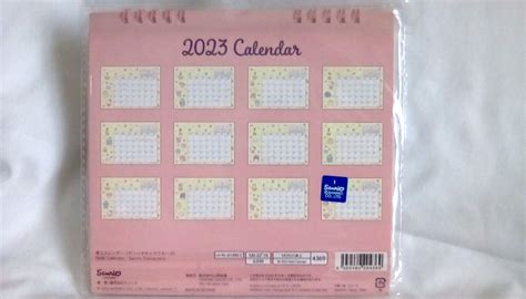 Buy Sanrio Characters 2023 Calendar - With Package Of 32 Stickers - New ...
