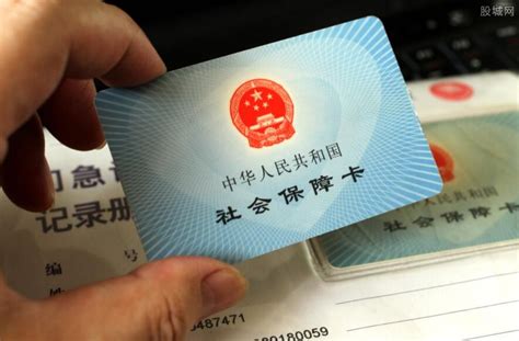 2023年陕西省 西安市 最新五险一金缴纳汇总表 - 知乎