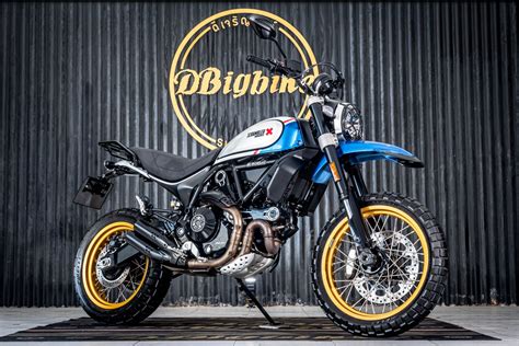 Ducati Scrambler Desert Sled - dbigbike