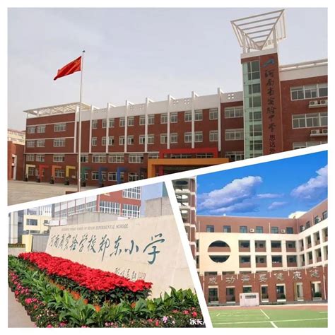 2024惠州十大私立高中排名 最好的民办高中有哪些_初三网