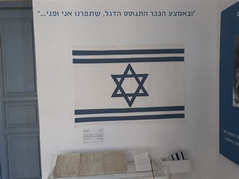The meaning of Israel’s flag – Israel Front