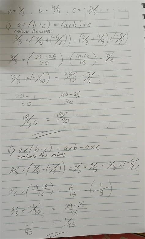 anybody who will answer me first and his solution are very ...