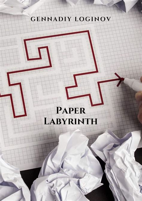 Paper Labyrinth eBook : Loginov Gennadiy, Eroshkina Mariia: Amazon.in ...
