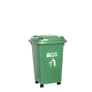 TEMPAT SAMPAH BIO DUSTBIN INJAK 42 Liter Tipe 2142 | Bak Tong Sampah ...